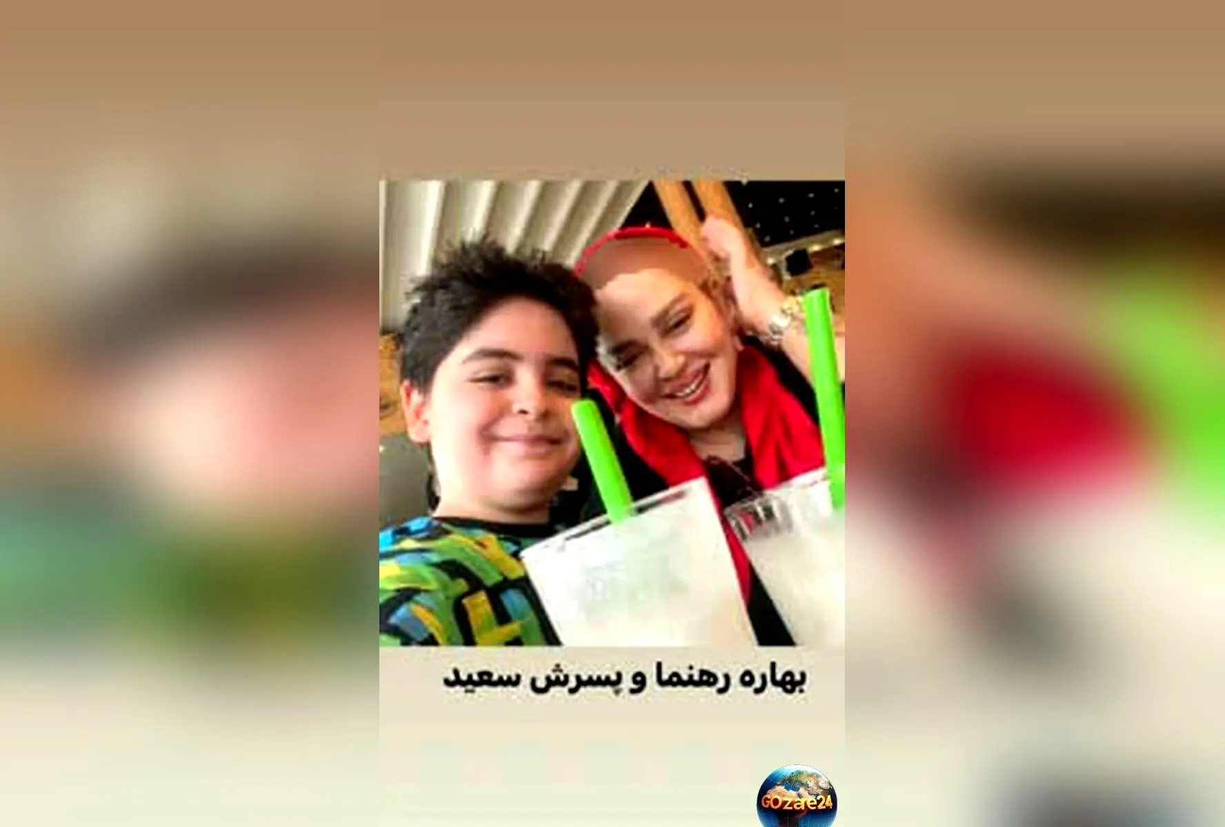 بهاره رهنما درباره پسر 6 ساله‌اش: آرزو دارم او مانند پدرش دل هیچ زنی را نشکند