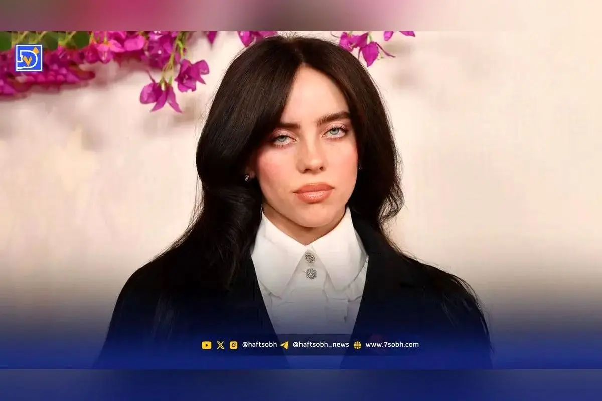 بیلی آیلیش در حمله تند به ایلان ماسک: «ترسوی رقت‌انگیز لعنتی» و انتقاد از ثروت افسانه‌ای تریلیونرها