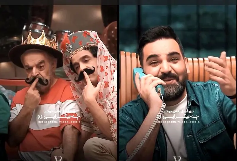 احسان علیخانی برای جوکر هایش فراخوان داد؛ رقابت نفس‌گیر در فصل سوم جوکر ۲ آغاز شد!