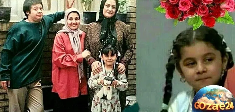سحر کوچولوی سریال خانه به دوش پس از 20 سال، حالا خانم بزرگ شده و متأسفانه دیگر در تلویزیون دیده نمی‌شود