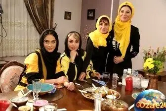 نگاهی به تیپ دهه شصتی خانم‌های بازیگر در برنامه «شام ایرانی»: سیما تیرانداز و شبنم قلی‌خانی در رقابتی متفاوت