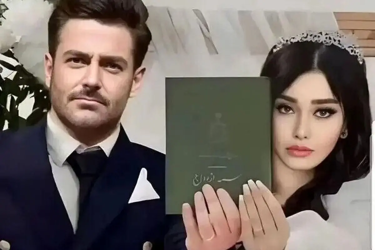 تصاویر کارت عروسی شیک محمدرضا گلزار و همسرش آیسان آقاخانی + جزئیات و بیوگرافی خواندنی
