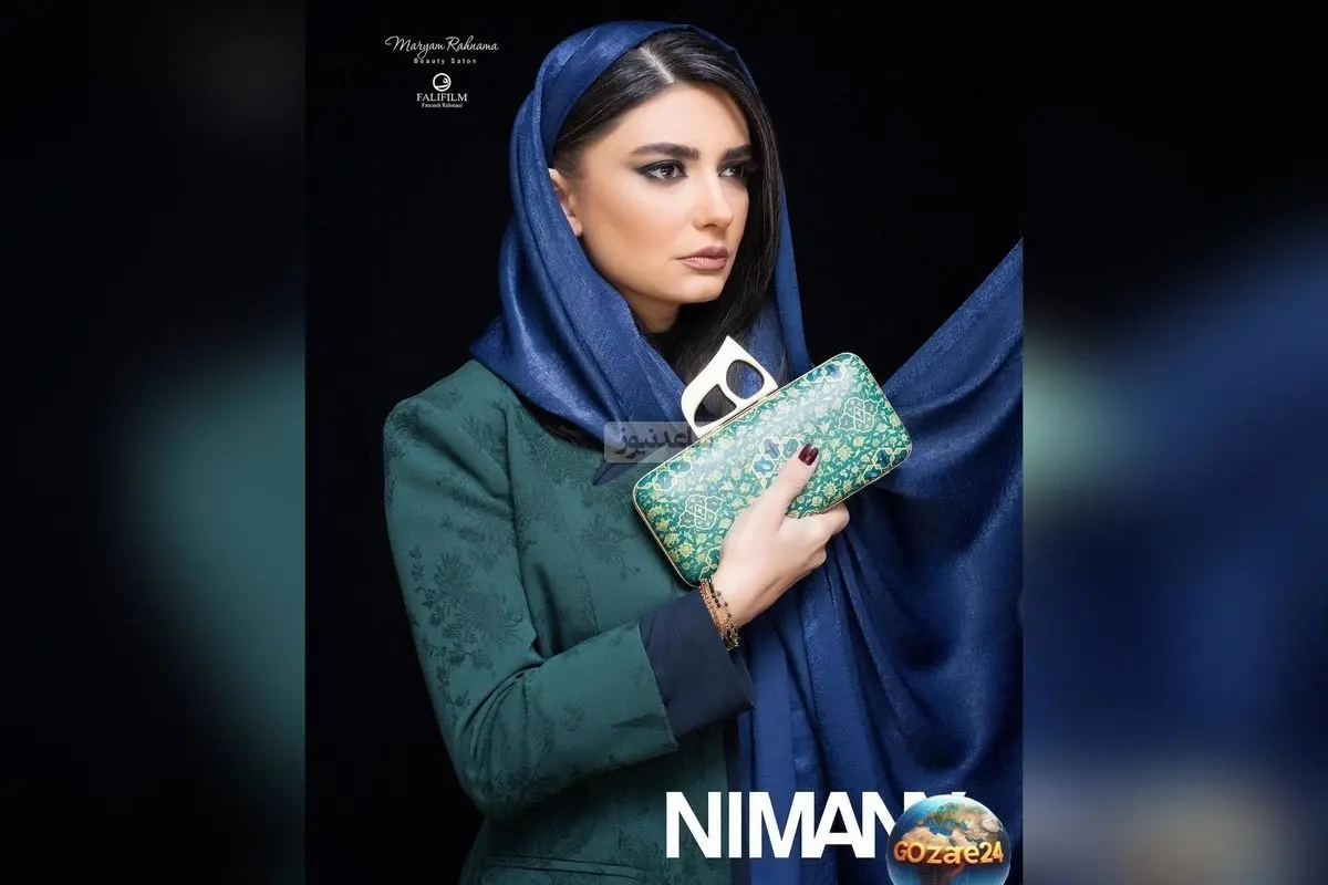 لیندا کیانی با استایل خاص و متفاوت در اکران فیلم «بازیوو»؛ سرهمی خوشرنگ و جذاب او همه را مجذوب کرد