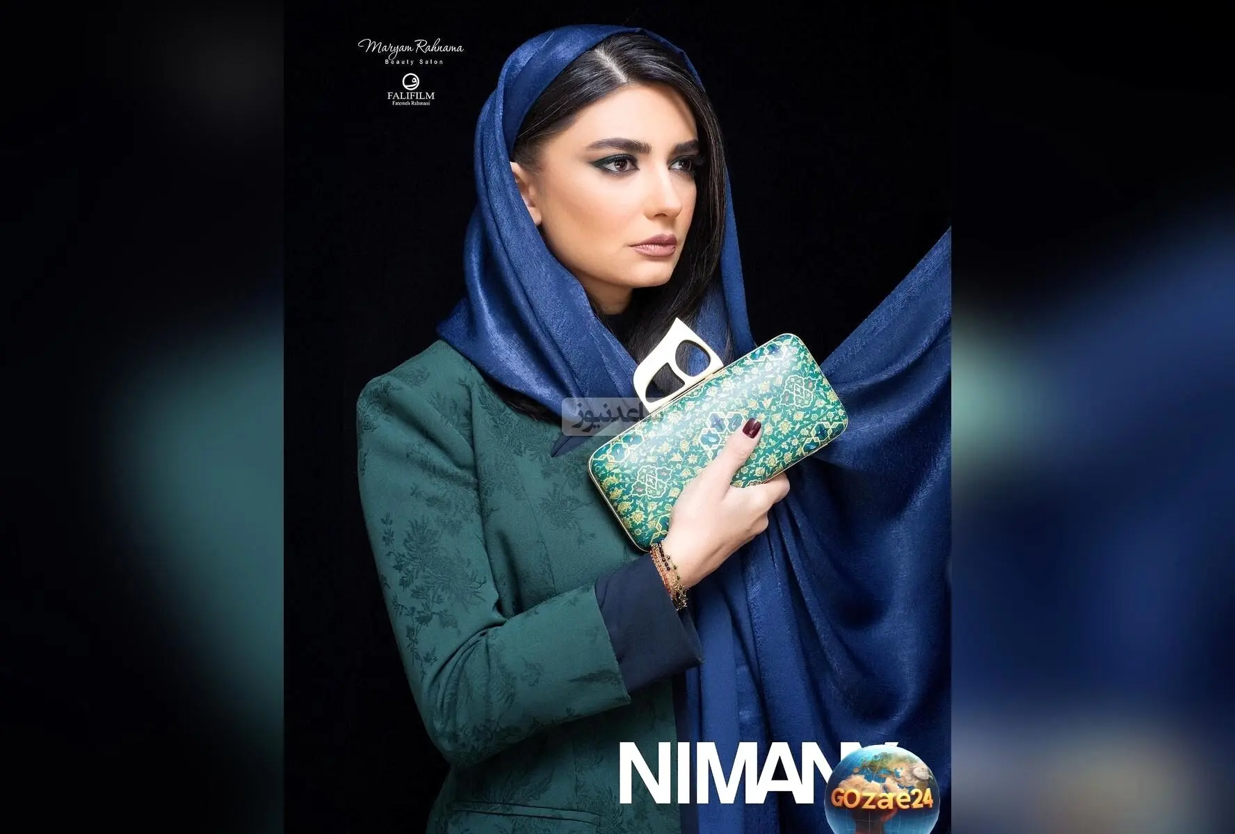 لیندا کیانی با استایل خاص و متفاوت در اکران فیلم «بازیوو»؛ سرهمی خوشرنگ و جذاب او همه را مجذوب کرد