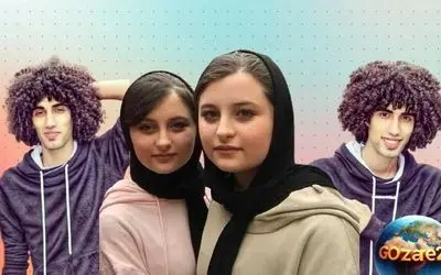 تبریک تولد دوقلوهای پایتخت توسط سارا و نیکا فرقانی؛ پیام محبت‌آمیز برای رحمان و رحیم همراه با عکس