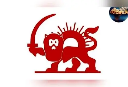 تاریخچه نمادهای پرچم ایران: از عقاب و شیر تا خورشید و رنگ‌های ملی