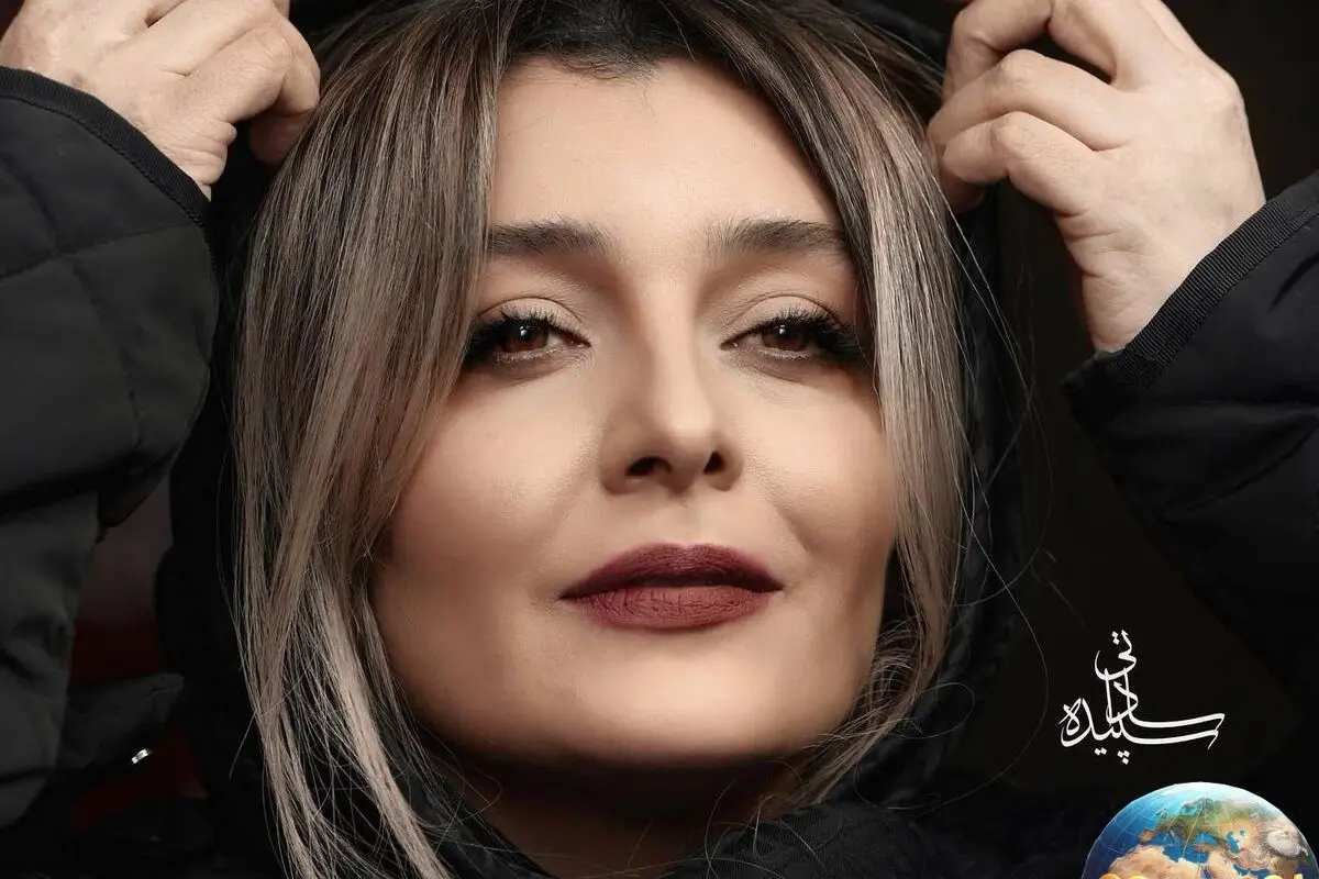 عکس هنری ساره بیات در صفحه اینستاگرام: استایل خاص و جذاب بازیگر محبوب ایرانی