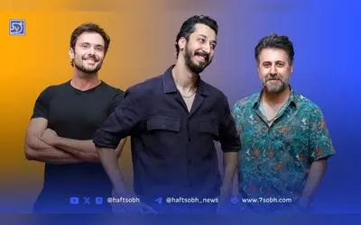 استایل بی‌نظیر بازیگران در اکران مردمی فیلم «مرد عینکی»؛ نگاهی به ظاهر جذاب ستارگان سینما