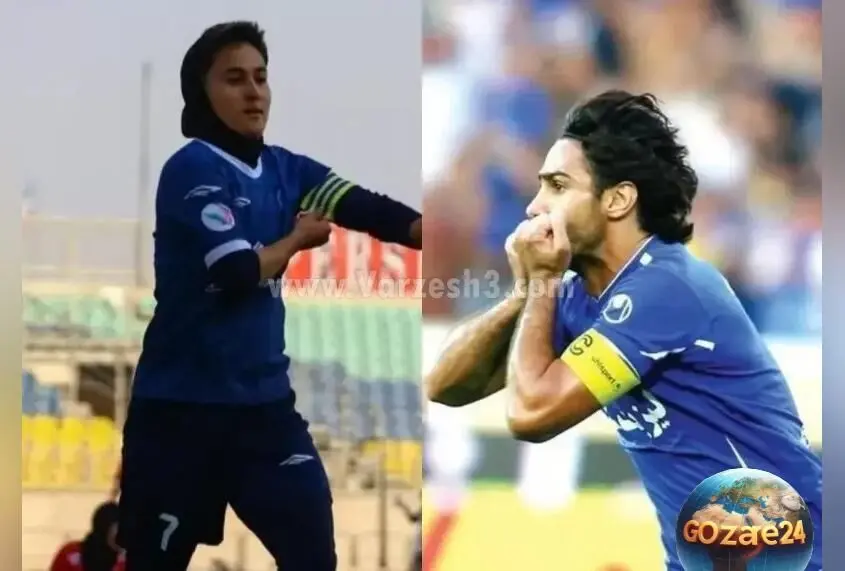 افسانه چترنور ستاره زن استقلالی که مقابل پرسپولیس رکورد شکست ناپذیری دارد!