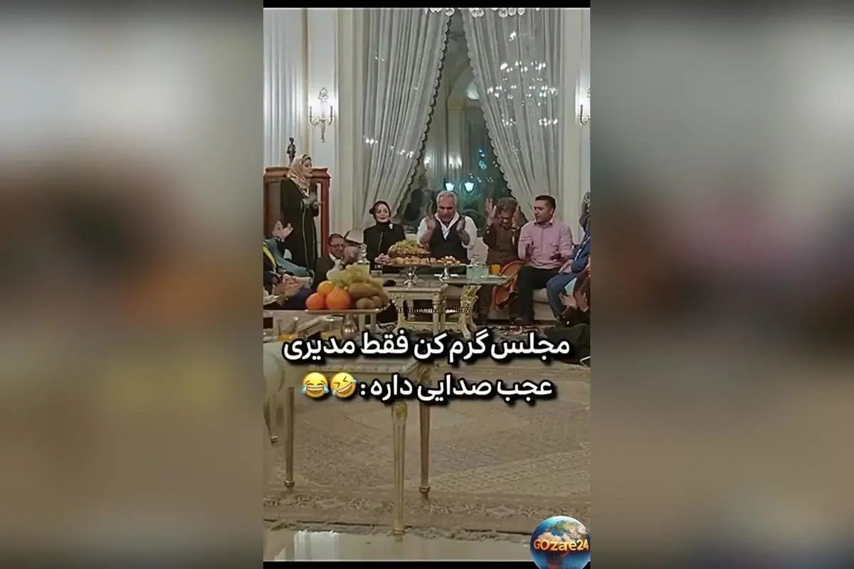 خطرناک‌ترین سکانس هیولا با حضور مهران مدیری در «دورهمی»؛ لحظه‌ای متفاوت و دیدنی