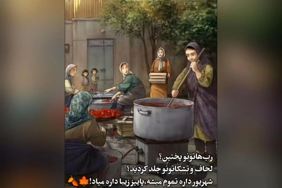 یادش بخیر کودکیمون؛ خاطرات شیرین و تغییراتی که به سرعت گذشتند | نکاتی درباره رشد و پیری