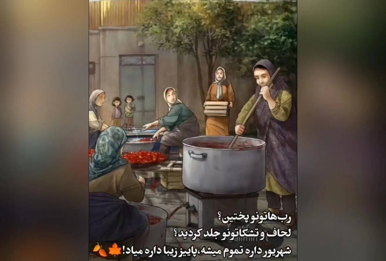 یادش بخیر کودکیمون؛ خاطرات شیرین و تغییراتی که به سرعت گذشتند | نکاتی درباره رشد و پیری