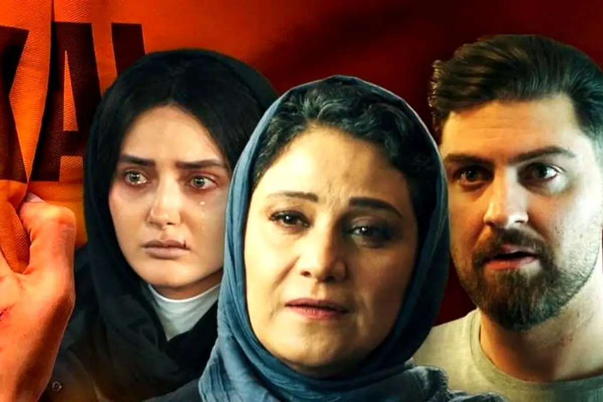 تصاویر دیدنی بازیگران سریال شغال در کنار خانواده و همسرانشان + بیوگرافی کامل و عکس‌های خانوادگی