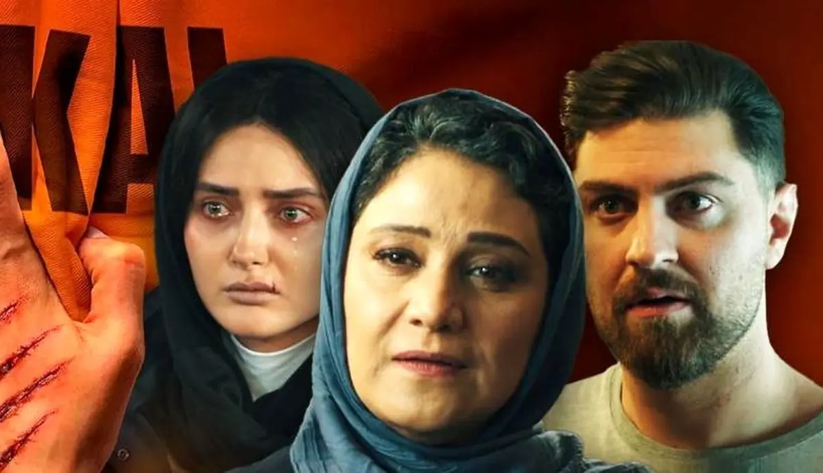 تصاویر دیدنی بازیگران سریال شغال در کنار خانواده و همسرانشان + بیوگرافی کامل و عکس‌های خانوادگی