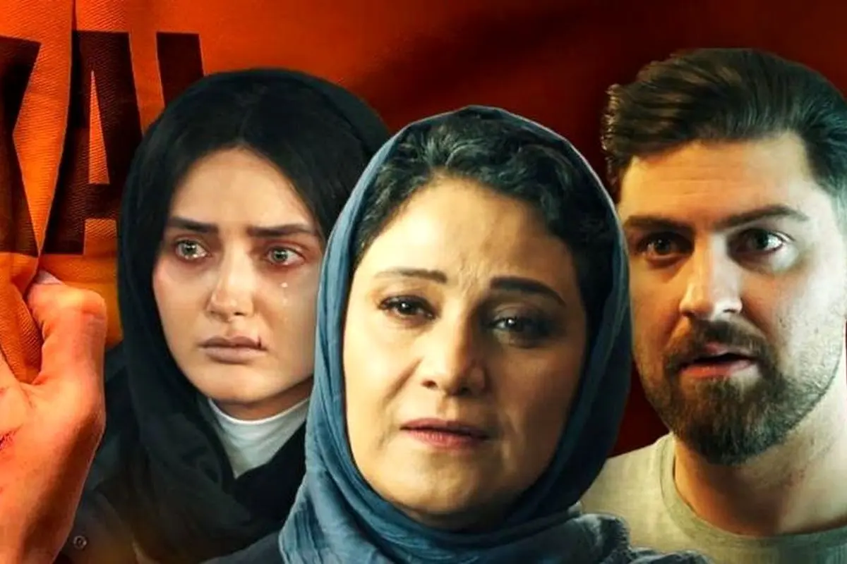تصاویر دیدنی بازیگران سریال شغال در کنار خانواده و همسرانشان + بیوگرافی کامل و عکسهای خانوادگی