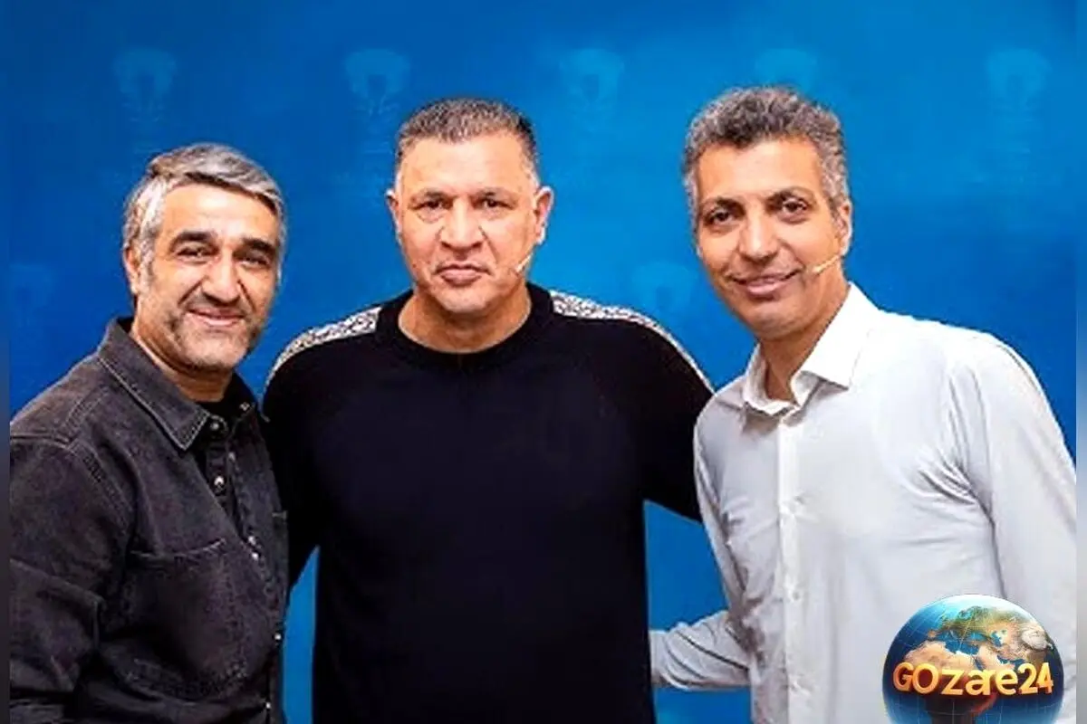 پژمان جمشیدی: خاطرات شوخی با علی دایی درباره پاس گل و گل زدن در برنامه همرفیق + ویدیوی خنده‌دار
