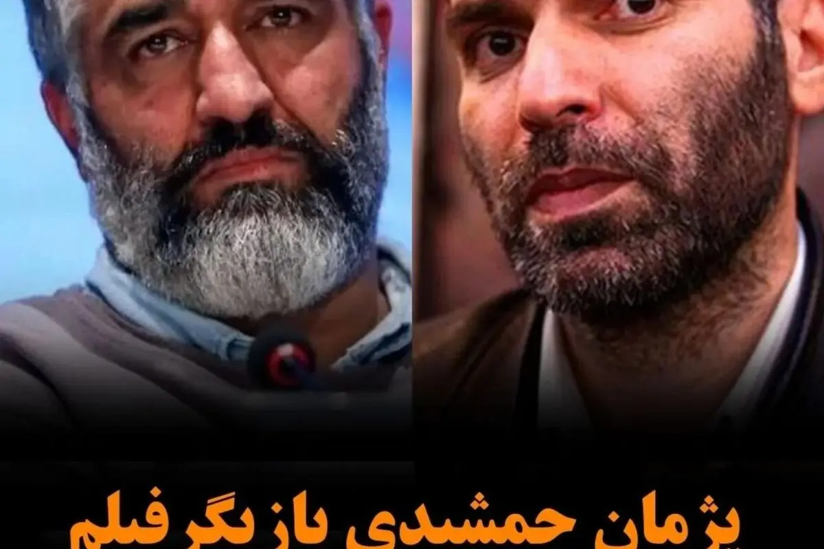 مسعود ده‌نمکی پس از هفت سال با اسپین‌آف «اخراجی‌ها» برگشت؛ همکاری با پژمان جمشیدی در پروژه جدید سینمایی