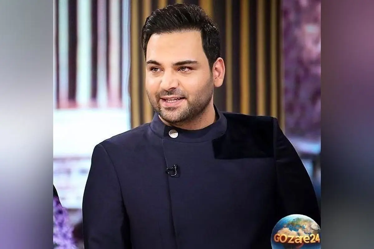 احسان علیخانی با تغییر چهره متفاوت و جذاب؛ مجری محبوب تلویزیون در جدیدترین ظاهر خود