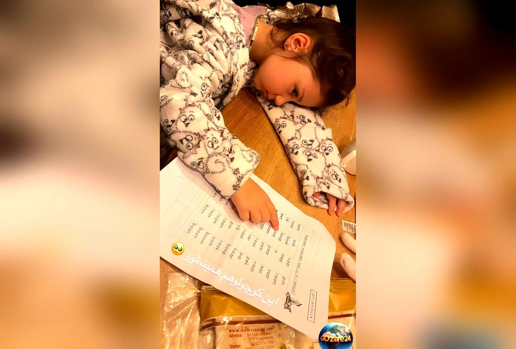 تصاویر و ویدیوهای شیرین از اولین روز مدرسه نبات خانوم با دستای کوچک و مشق نوشتنش + لحظه‌های دلنشین خانوادگی