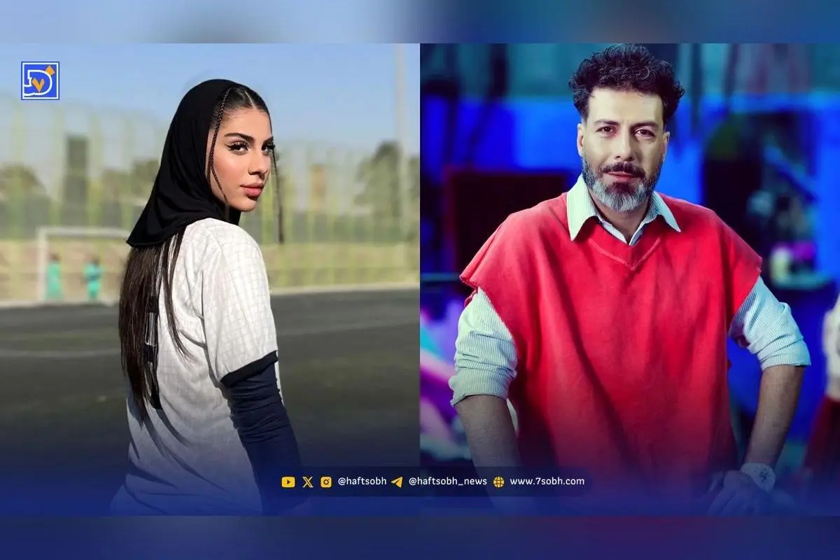 نگاه روز به سبک زندگی و لحظات خاص مجید واشقانی و ملیکا چهاردولی در فضای مجازی