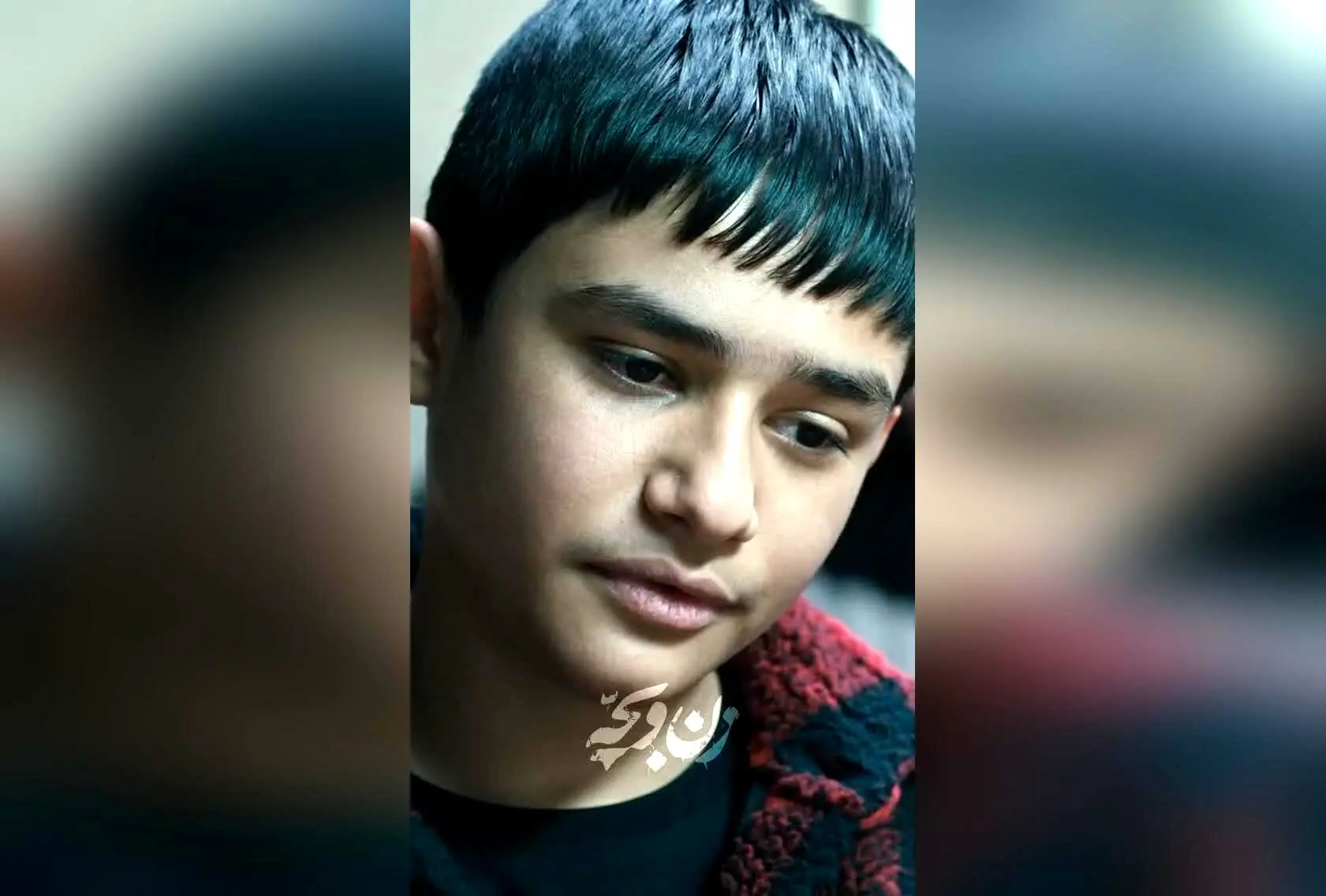 «زن و بچه»؛ درام اجتماعی سعید روستایی با بازی سینان محبی و رژین شمس، تجربه‌ای واقعی و چالش‌برانگیز در سینماهای کشور
