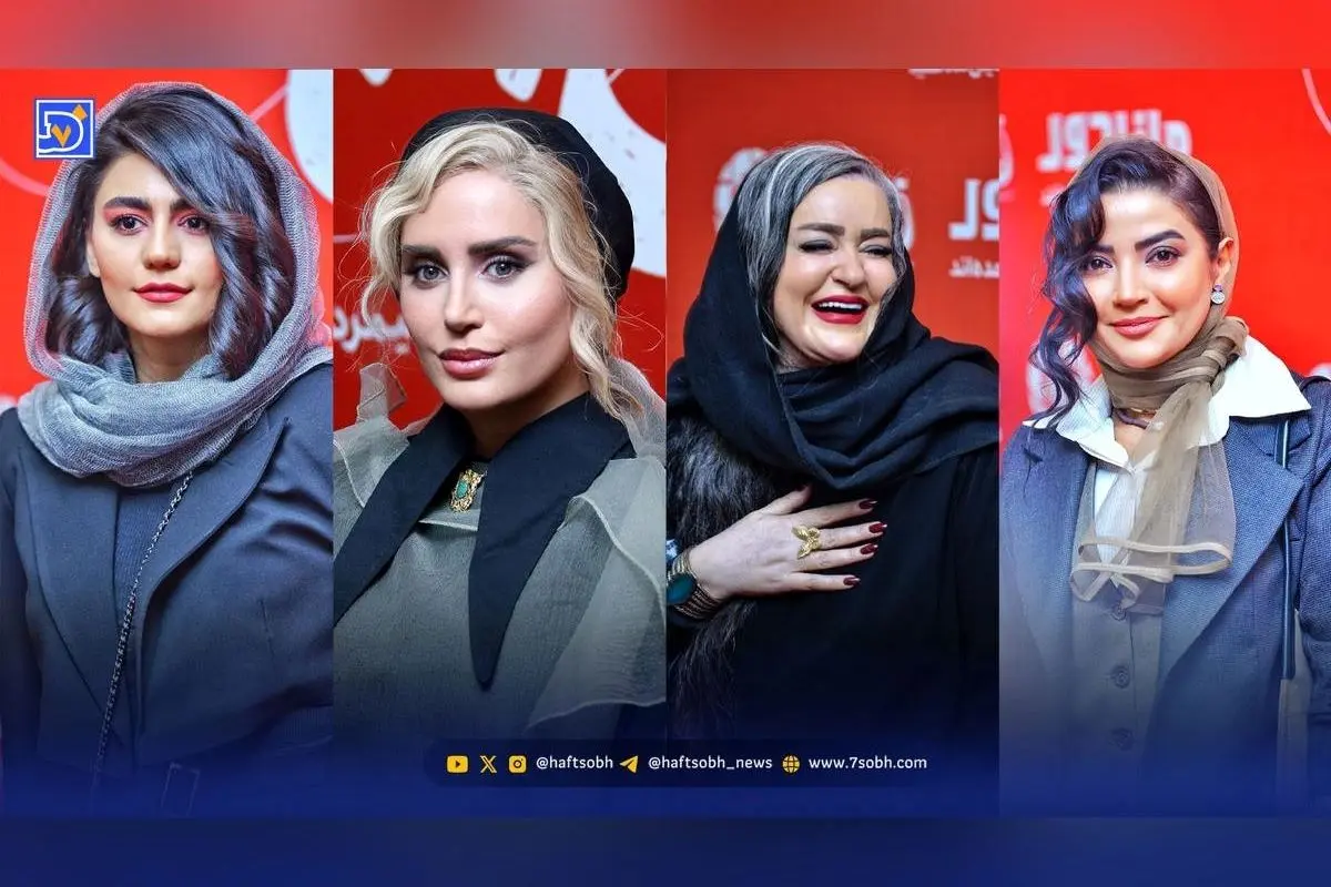 اکران پرشور فیلم کج پیله با بازی الناز شاکردوست و حضور هنرمندان مطرح در همیلا سنتر