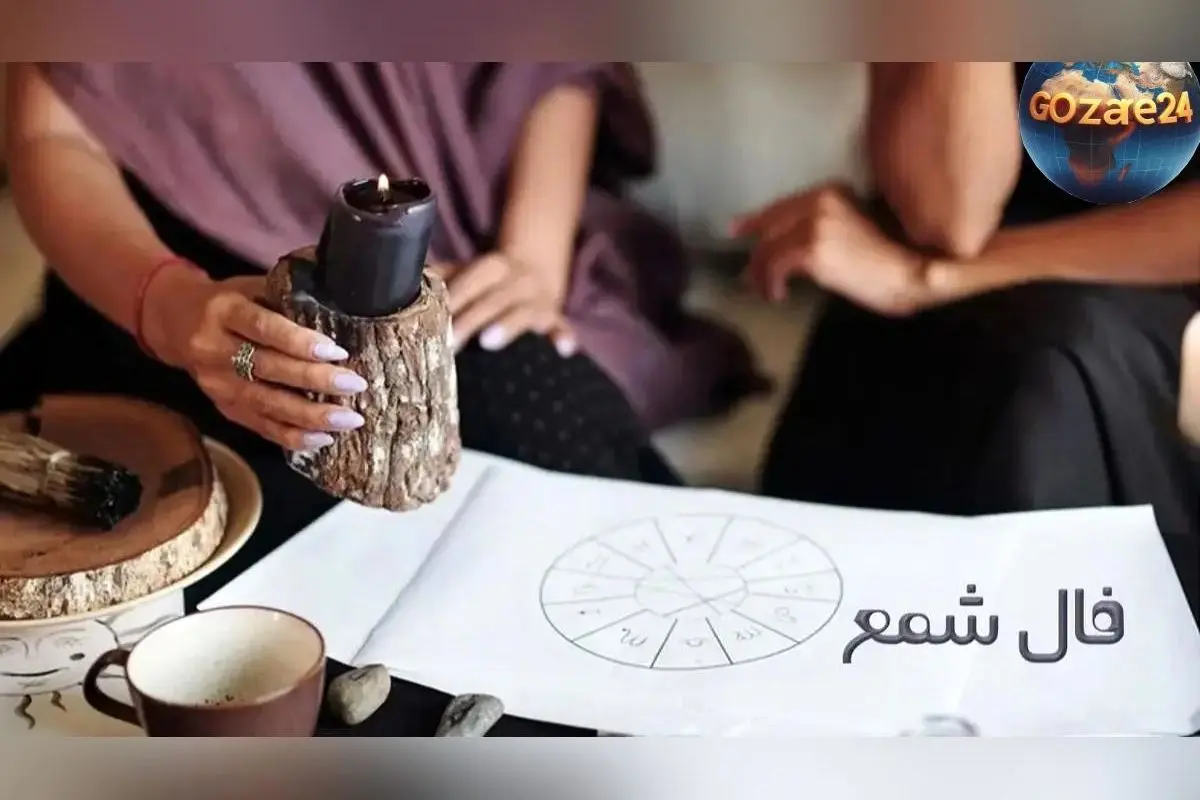 فال روزانه شمع 3 اسفند 1404 | پیام‌های موفقیت، عشق و خوشبختی برای متولدین هر ماه