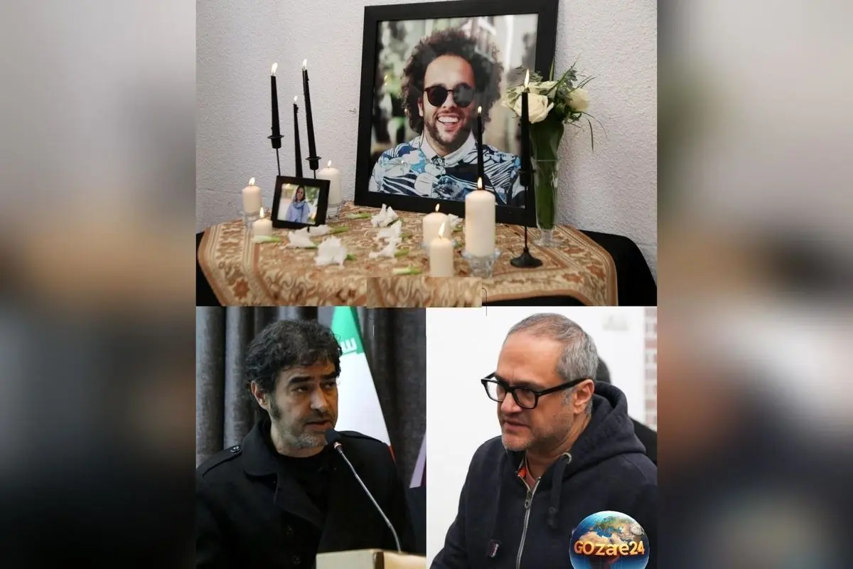 اتحاد هنرمندان و سینماگران ایرانی در مراسم یادبود زنده‌یاد جواد گنجی با حضور چهره‌های سرشناس