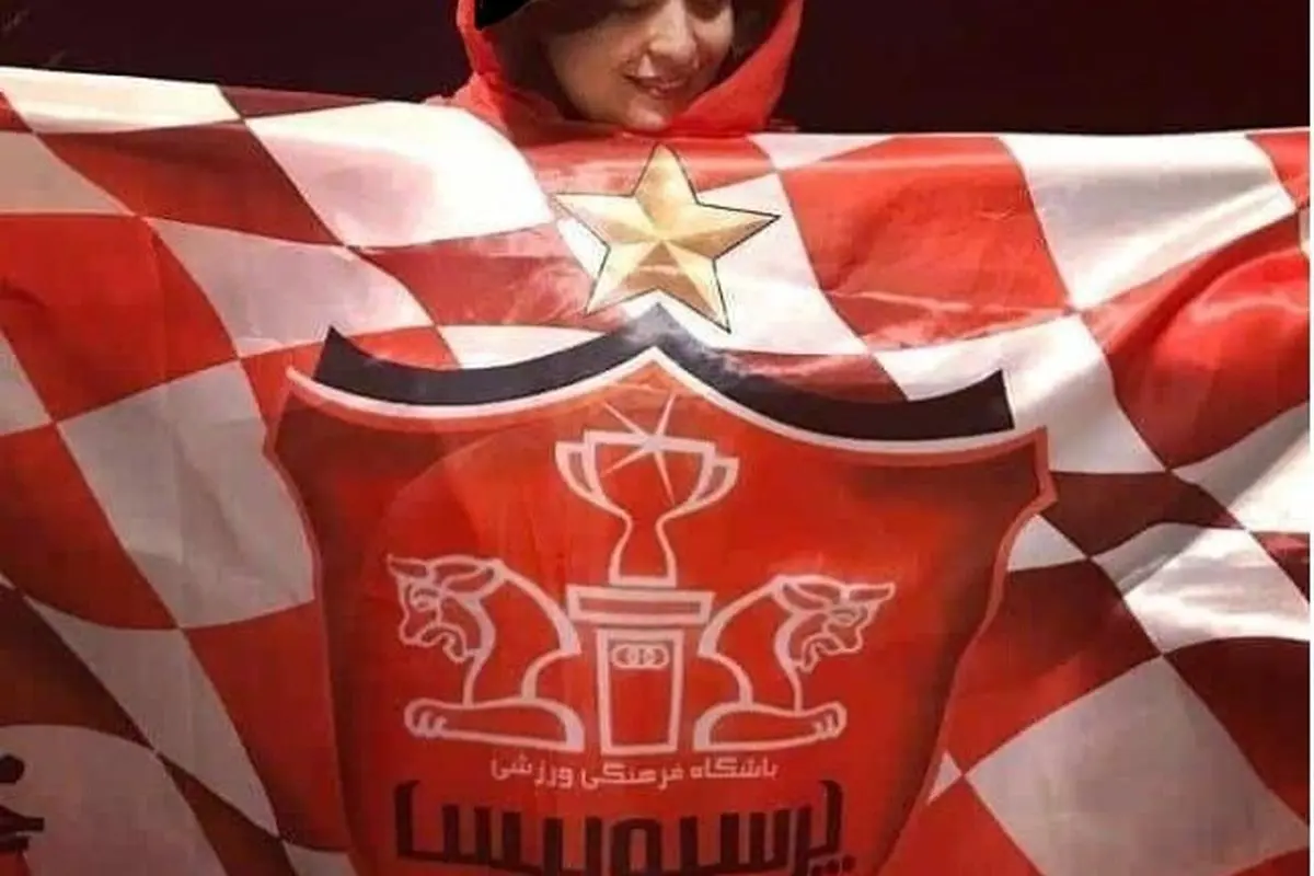 مهراوه شریفی‌نیا از لحظه‌های هیجان‌انگیز بازی پرسپولیس مقابل استقلال و جشن در برج میلاد می‌گوید + ویدیو