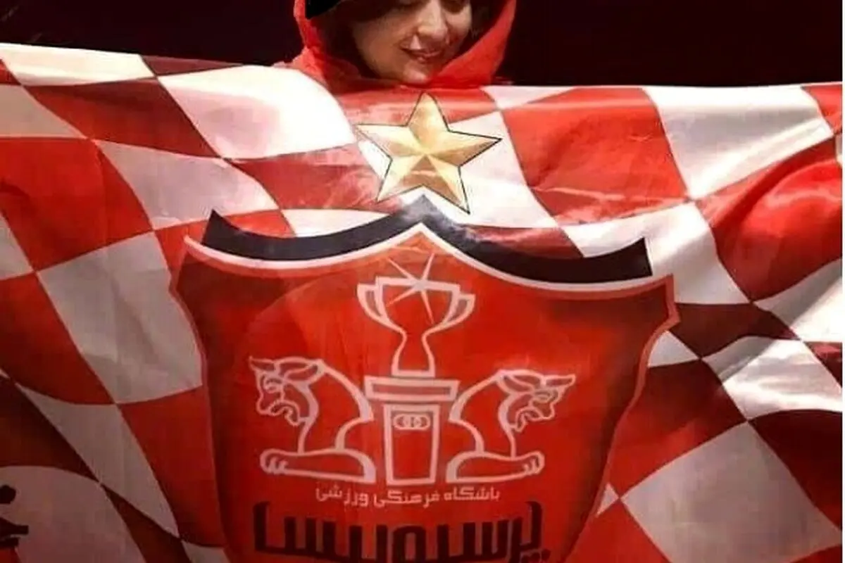 مهراوه شریفی‌نیا از لحظه‌های هیجان‌انگیز بازی پرسپولیس مقابل استقلال و جشن در برج میلاد می‌گوید + ویدیو