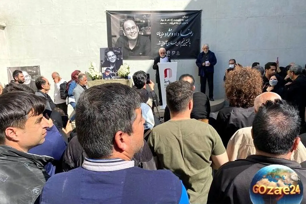 تصویر دلخراش از پیکر رضا داوودنژاد در تابوت و مراسم وداع غم‌انگیز بازیگر محبوب سینما و تلویزیون