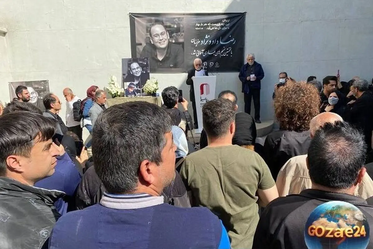 تصویر دلخراش از پیکر رضا داوودنژاد در تابوت و مراسم وداع غم‌انگیز بازیگر محبوب سینما و تلویزیون