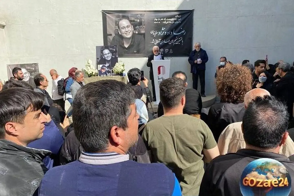 تصویر دلخراش از پیکر رضا داوودنژاد در تابوت و مراسم وداع غم‌انگیز بازیگر محبوب سینما و تلویزیون