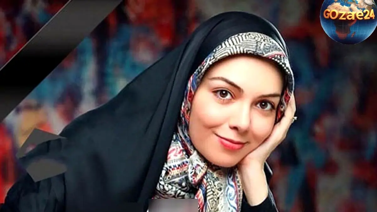 یادگاری‌های آزاده نامداری؛ مجری پرانرژی و محبوب تلویزیون با زندگی کوتاه اما تاثیرگذار