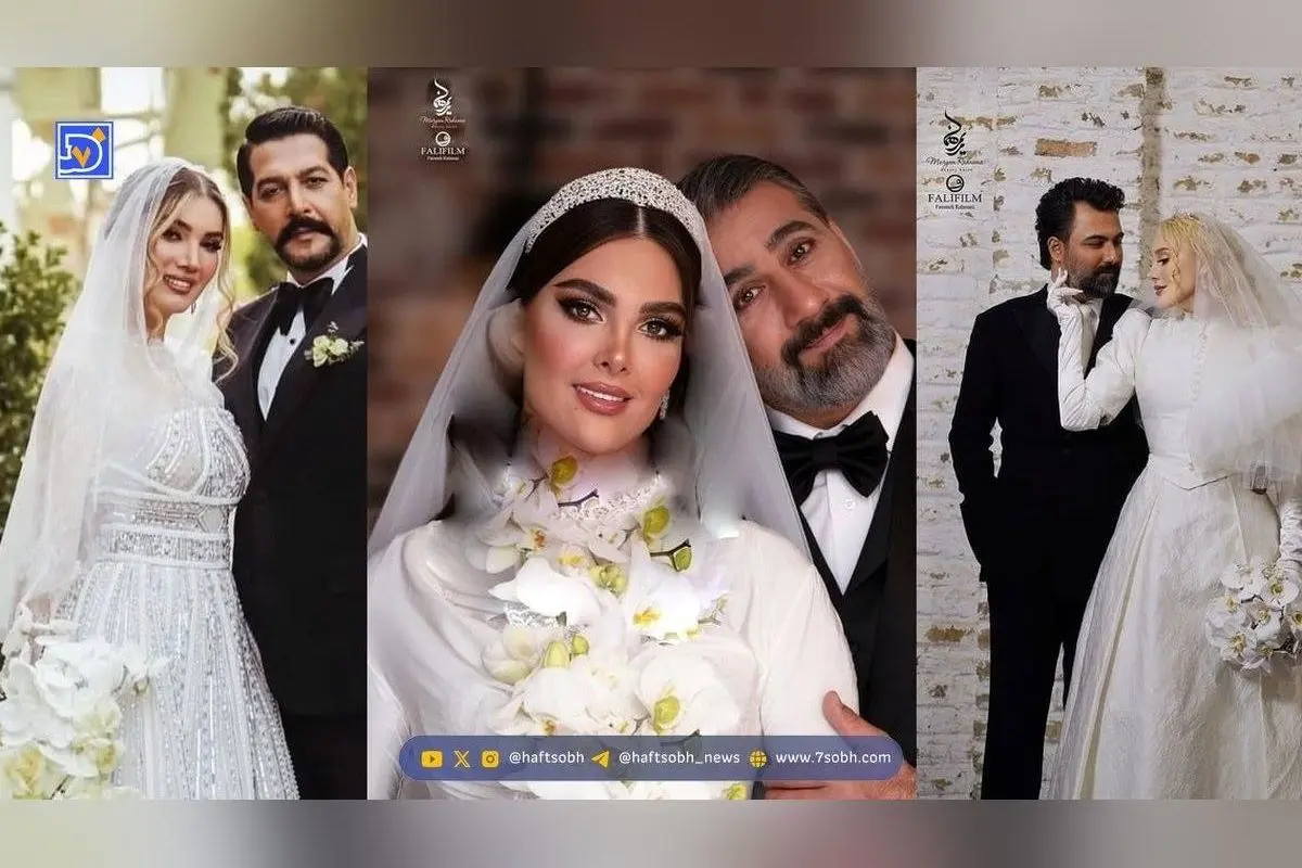 ژست‌های خاص و متفاوت عروسی ۳ زوج هنری برتر امسال | عکس‌های دیدنی کامران تفتی، متین ستوده، محمد نادری، الناز خانوم، آرام جعفری و بابک انصاری