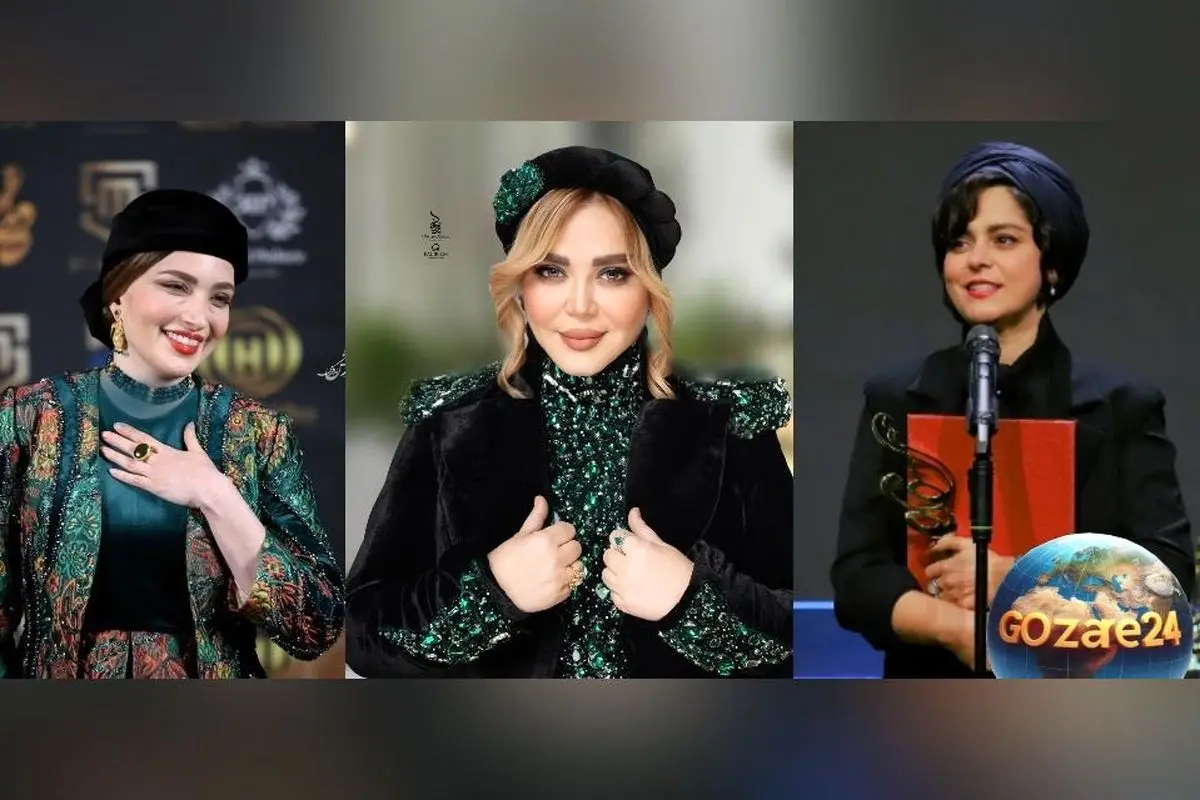 برترین استایل‌های بازیگران ایرانی در جشن حافظ ۱۴۰۲ | رازهای زیبایی و تیپ‌های خاص ستاره‌ها