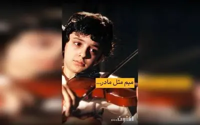 گفت‌و‌گوی اختصاصی سروش صحت با شهرداد روحانی درباره ساخت قطعه «رقص عذرا» و یاد مادر در برنامه «اکنون...» | فیلم و موسیقی در فیلیمو