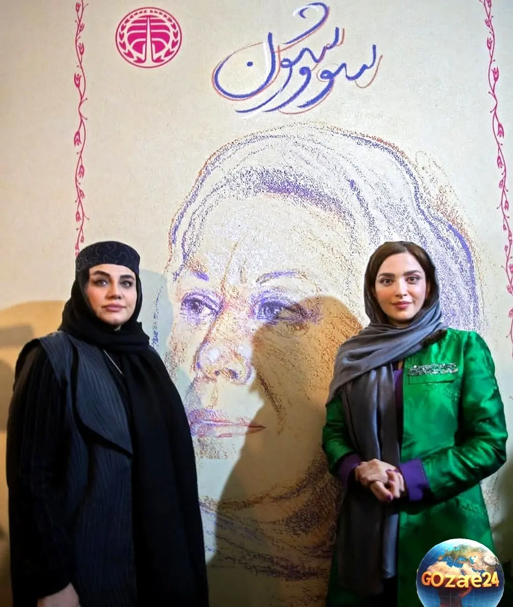 نرگس آبیار: توقیف سریال «سووشون» نماد بی‌احترامی به هنر و شعور مخاطب است | واکنش تند کارگردان در برابر فیلترینگ ناگهانی