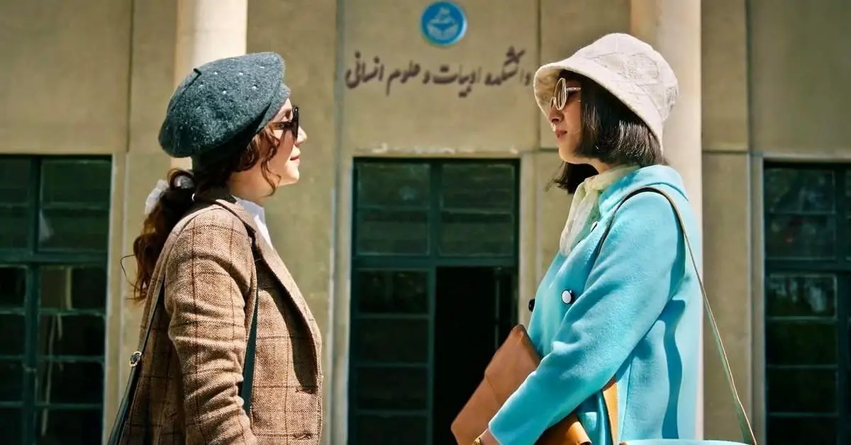 تاسیان؛ عاشقانه‌ای تاریخی و متفاوت در دل دهه ۵۰ ایران با بازی پوریا شکیبایی و کارگردانی تینا پاکروان