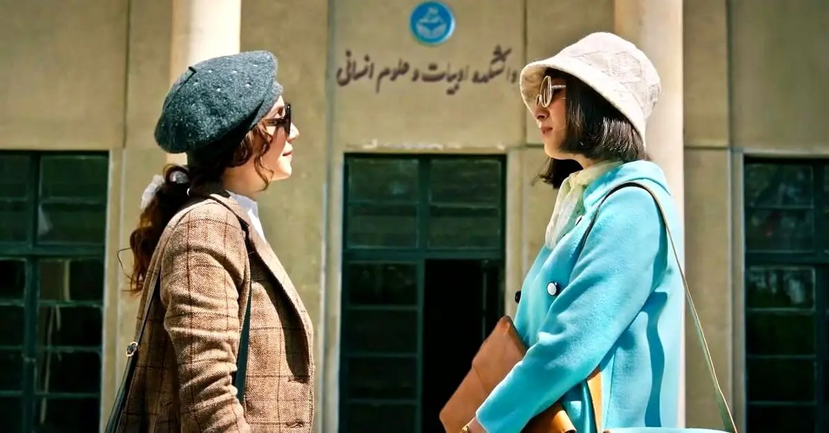 تاسیان؛ عاشقانه‌ای تاریخی و متفاوت در دل دهه ۵۰ ایران با بازی پوریا شکیبایی و کارگردانی تینا پاکروان