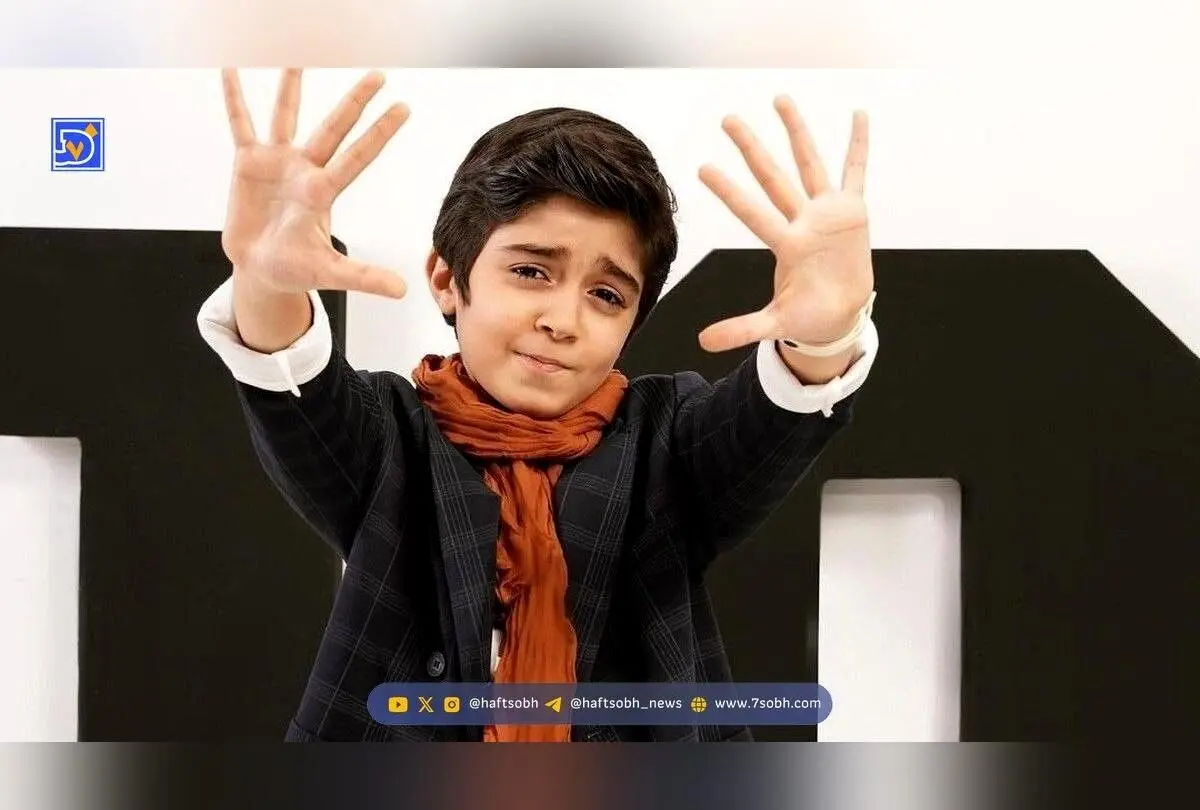 رایان سرلک در سفر خانوادگی با والدینش؛ لحظه‌های خاص و دیدنی