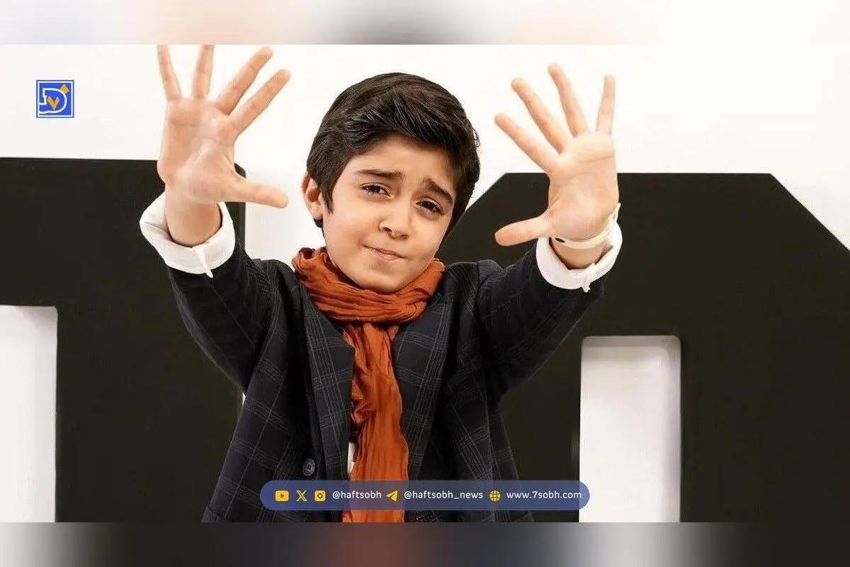 رایان سرلک در سفر خانوادگی با والدینش؛ لحظه‌های خاص و دیدنی