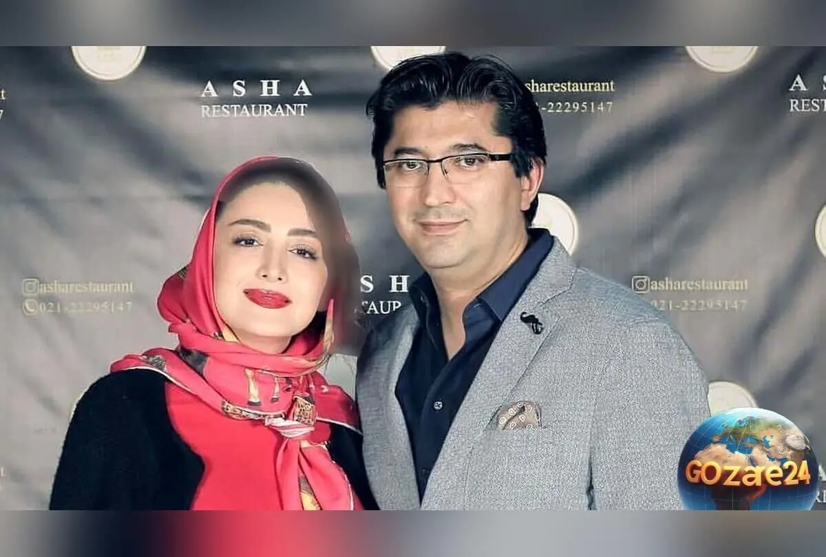 همسران پزشک هنرمندان ایرانی؛ زندگی مشترک و تصاویر بی‌نظیر از زوج‌های موفق