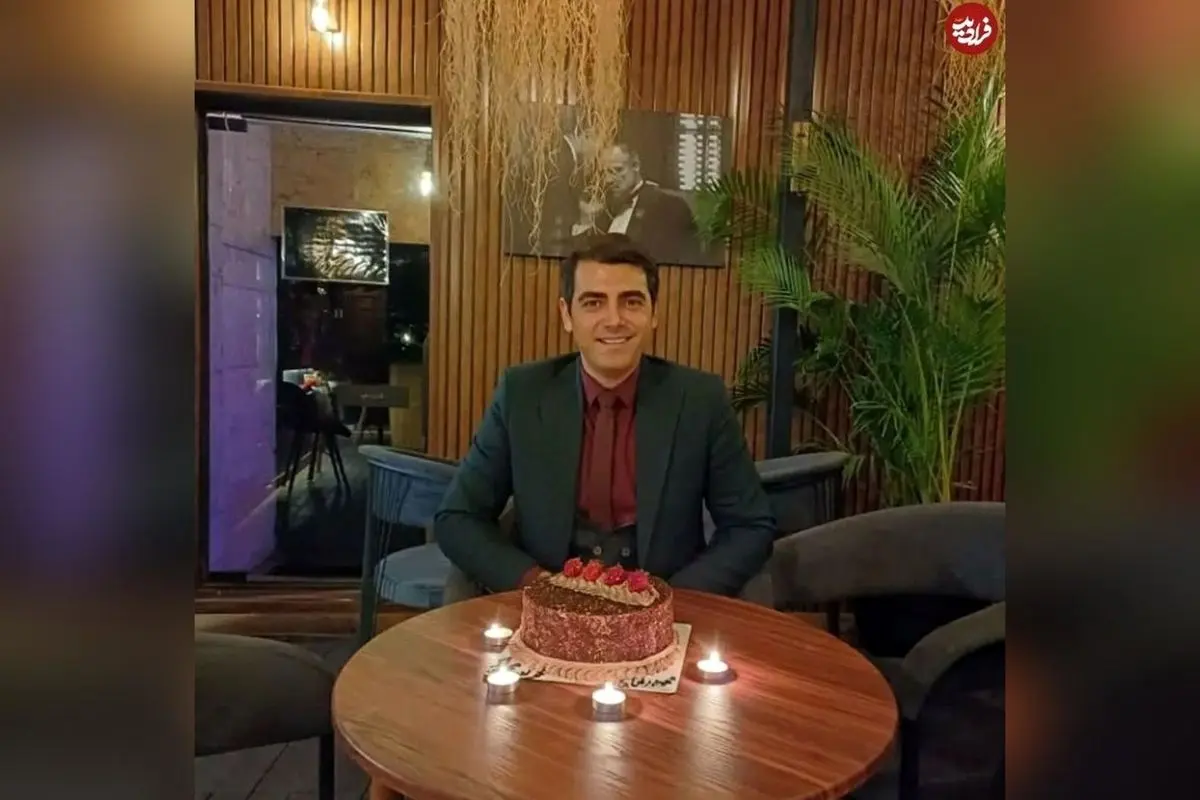 تصاویر نادر و جذاب محمدرضا رهبری در جشن تولد 42 سالگی و آینده درخشان او در دنیای هنر
