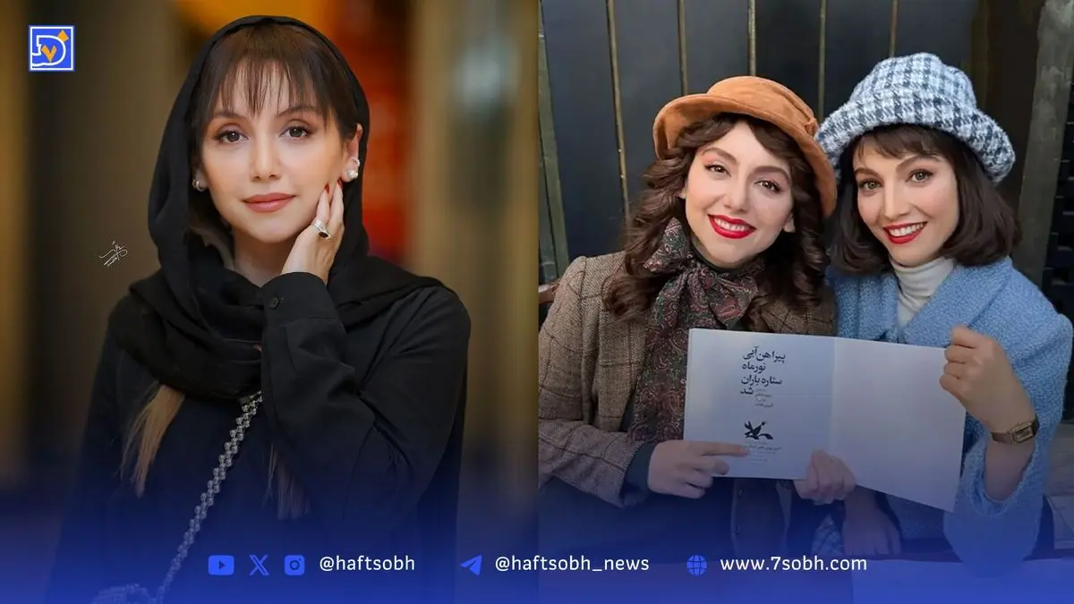 نازنین بیاتی در نمایشگاه «چند تکه آینه» با ظاهری بی‌نظیر و جذابیت بی‌انتهای، توجه هنردوستان و رسانه‌ها را به خود جلب کرد