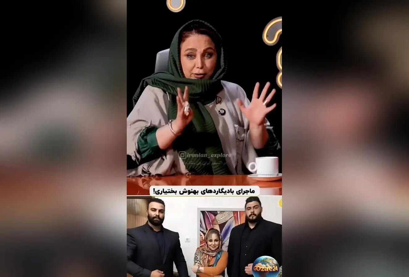 بهنوش بختیاری: «بادیگارد ندارم، تهش می‌خواهد منو بکشه!» | زندگی خصوصی و امنیت بازیگر محبوب