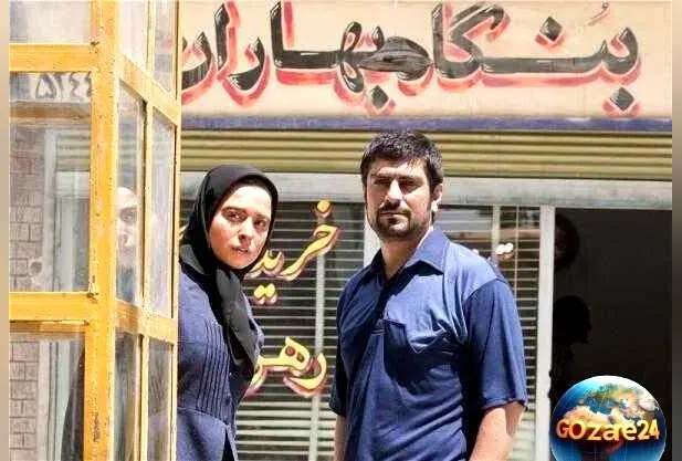 لحظه احساسی خواستگاری مهدی پاکدل از مهراوه شریفی نیا در سریال کیمیا | فیلم و داستان سریال ایرانی