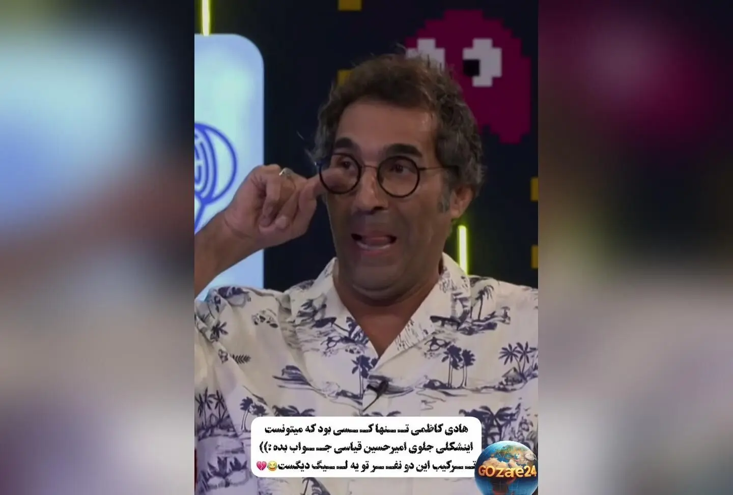 هادی کاظمی و امیرحسین قیاسی در برنامه پامپ، سکانس خنده‌دار و ضربه فنی قیاسی که همه را شوکه کرد!