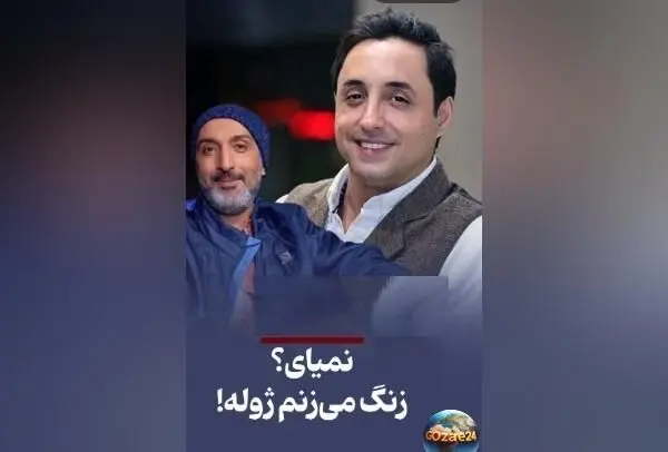 امیرحسین رستمی از ناز کردن در پیشنهادهای کاری و مقاومت مقابل محمدرضا شریفی‌نیا و امیرمهدی ژوله + جزئیات گفتگو