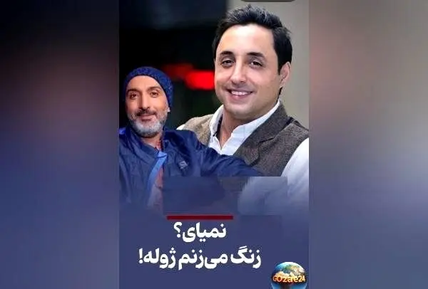 امیرحسین رستمی از ناز کردن در پیشنهادهای کاری و مقاومت مقابل محمدرضا شریفی‌نیا و امیرمهدی ژوله + جزئیات گفتگو